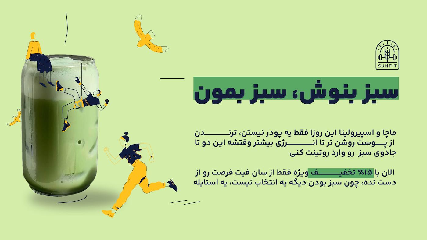 slide-image-undefined